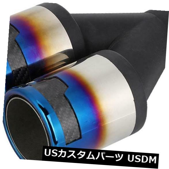 マフラーカッターユニバーサル2.5-3.5inカーボンファイバーデュアルエキゾーストパイプチップテールスロートカー修正Universal2.5-3.5inCarbonFiberDualExhaustPipeTipTailThroatCarModified
