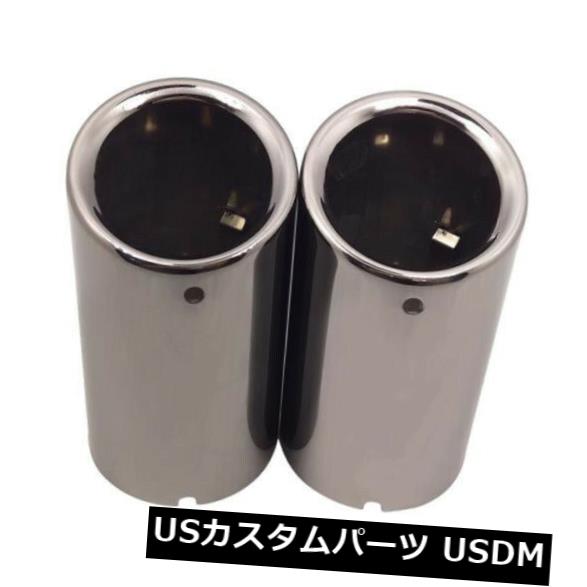 マフラーカッター VWゴルフ7の2 xブライトブラックスチールエキゾーストヒントマフラースロートパイプフィット 2x Bright Black Steel Exhaust Tips Muffler Throat Pipe FIT For VW Golf 7