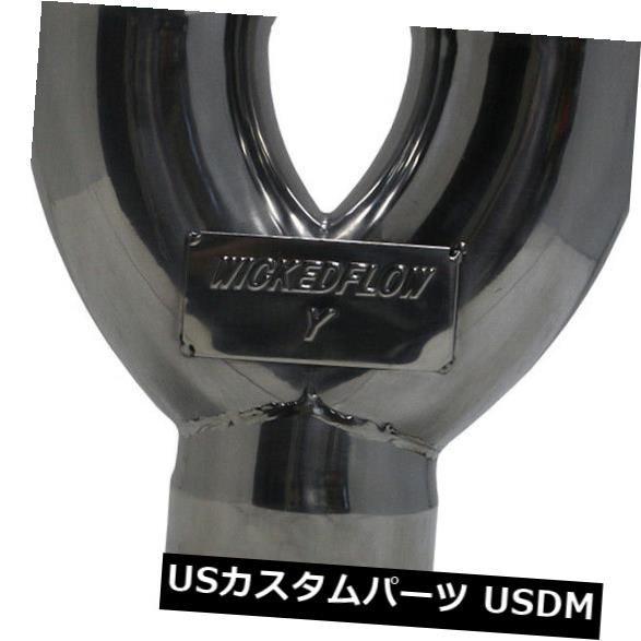 マフラーカッター Yエキゾーストパイプ2.5 "インレット、溶接8.5"ユニバーサルデュアルアウトレットテ..