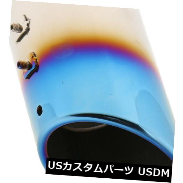 マフラーカッター デュークオブティアナ08-18のブルーステンレスエキゾーストマフラーチップテールパイプ Blue Stainless Steel Exhaust Muffler Tip Tail Pipe For Duke of Teana 08-18