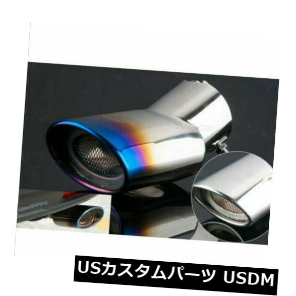 マフラーカッター ヒュンダイツーソン2015-2019 2018のための1つの青い排気マフラーテールパイプチップテールパイプ 1 Blue Exhaust Muffler Tail Pipe Tip Tailpipe For Hyundai Tucson 2015-2019 2018