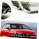 マフラーカッター アウディA1 2011-2017＃2030用2ピースカーマフラーチップテールパイプトリムシルバー 2Pcs Car Exhaust Muffler Tip Tail Pipe Trim Silver for Audi A1 2011-2017 2030