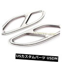 マフラーカッター エキゾーストマフラーチップパイプフレームクロームトリムメルセデスベンツW176 A250 W246 Exhaust Muffler Tip Pipe Frame Chrome Trim Mercedes Benz W176 A250 W246