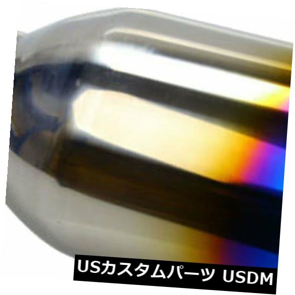 マフラーカッター新しいブルーバーントエキゾーストスラントチップポリッシュドステンレス2.5quot;イン4quot;アウト7.75quot;ロングNewBlueBurntExhaustSlantTipPolishedStainless2.5quot;In4quot;Out7.75quot;Long