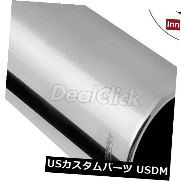 マフラーカッター ユニバーサルカートラックエキゾーストチップロールエッジ溶接2.5 "インレット4"アウ..