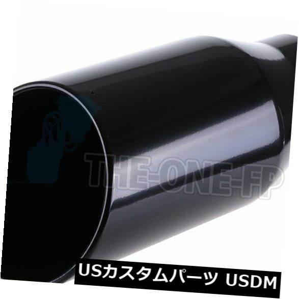 マフラーカッターステンレススチール製ボルト5quot;インレット7quot;アウトレット15quot;ロングエキゾーストチップブラックBOLTONSTAINLESSSTEEL5quot;INLET7quot;OUTLET15quot;LONGEXHAUSTTIPBLACK