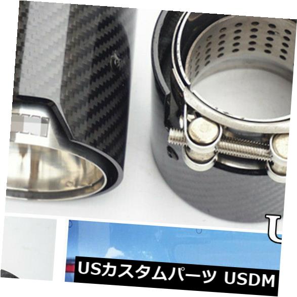 マフラーカッター 4個の光沢のある100％リアルカーボンファイバーエキゾーストチップ71MM IN 93MM OUT Universal 4 Pcs Glossy 100% Real Carbon Fiber Exhaust tip 71MM IN 93MM OUT Universal