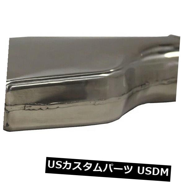 マフラーカッター 2.25 