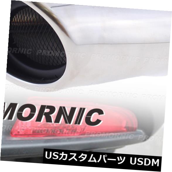 マフラーカッター ホンダCR-V 2012-2017用1Pc 72mmシルバーエキゾーストマフラーテールパイプチップテ..