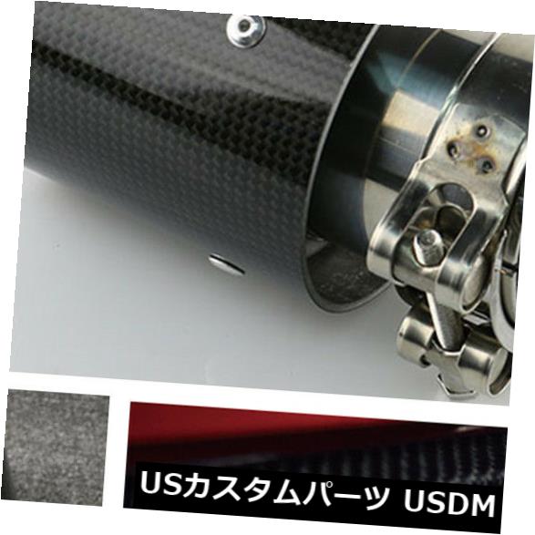 マフラーカッター カーボンファイバー自動車排気管63MM IN-89MM OUTユニバーサルマフラーチップ光沢 Ca..