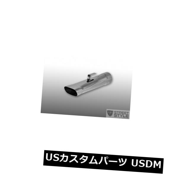 マフラーカッターステンレス鋼溶接式排気チップ2.25quot;インレット-4quot;x1.75quot;アウトレット-8quot;長StainlessSteelWeld-OnExhaustTip2.25quot;Inlet-4quot;x1.75quot;Outlet-8quot;Long