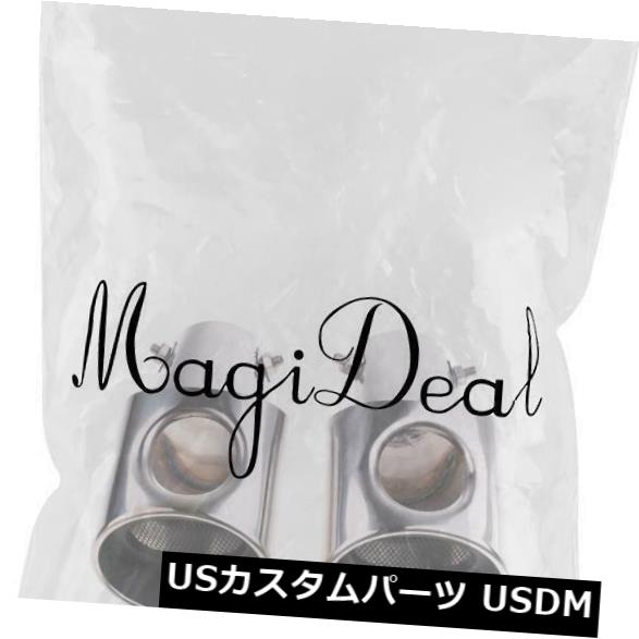 マフラーカッター 2ピース225mmステンレススチールエキゾーストテールマフラーチップパイプ76mmインレ..