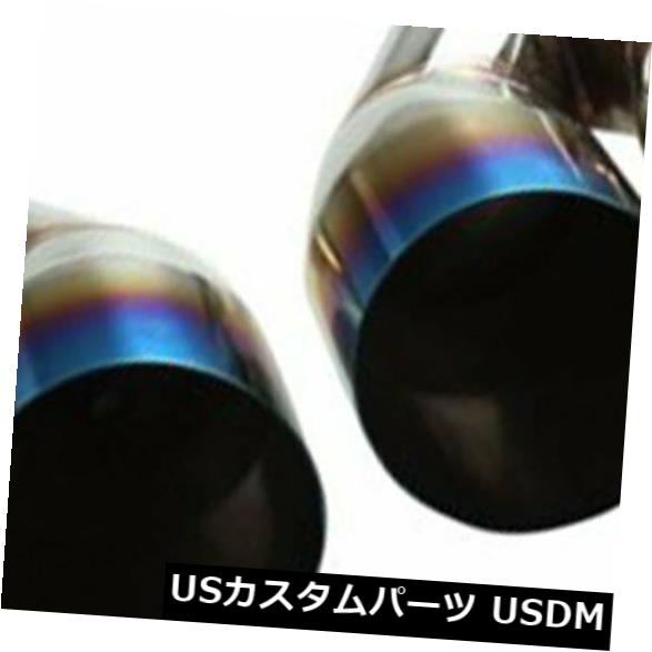 マフラーカッタースタッガードブルーバーントエキゾーストデュアルスキューチップL+R2.5quot;イン3.5quot;アウトシングルレイヤーStaggeredBlueBurntExhaustDualSkewTipsL+R2.5quot;In3.5quot;OutSingleLayer