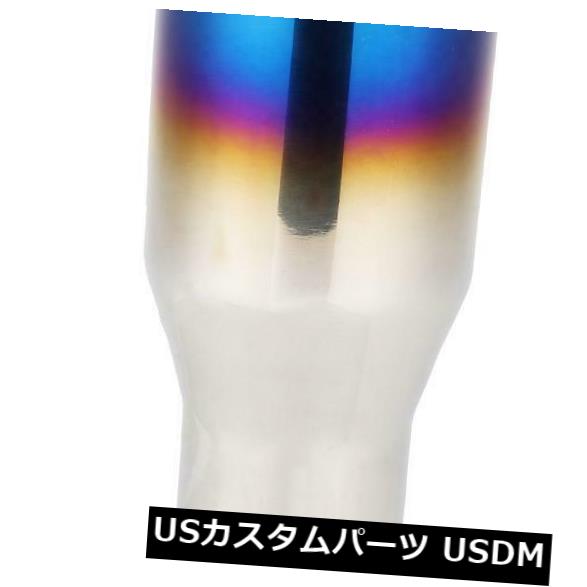 マフラーカッター54mmのステンレス鋼の多彩な車の後部排気のマフラーの管の尾の先端の喉54mmStainlessSteelColorfulCarRearExhaustMufflerPipeTailTipThroat