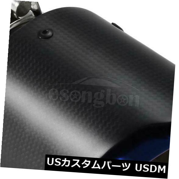 マフラーカッター 2.5 "インレット4"アウトレットブルーカーボンファイバーカートラックエキゾーストチ..