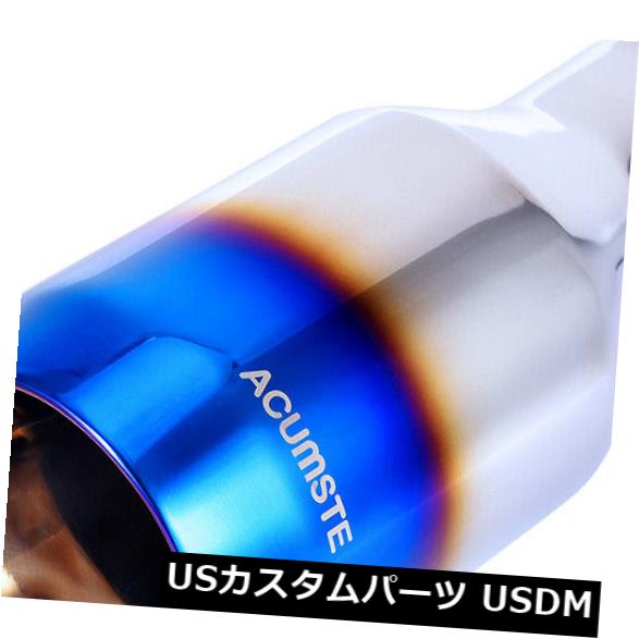 マフラーカッター ブルーバーントスチールエキゾーストチップダブルウェルドオン2.5 "インレット-4"ア..