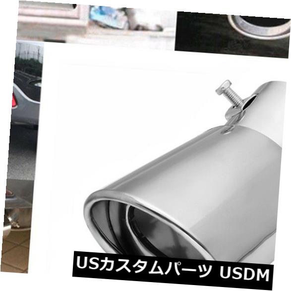 マフラーカッター 1Xユニバーサルステンレススチールシルバークロームエキゾーストテールマフラーチッ..