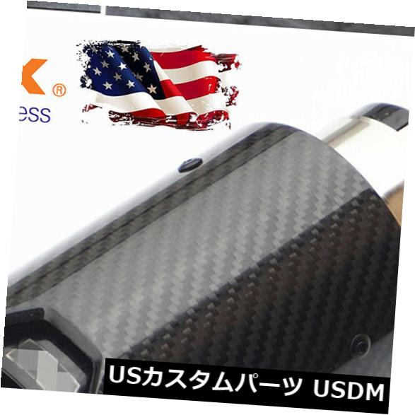 マフラーカッター BMW 2 3 4 5 6シリーズF22 F23用カーボンファイバーカーエキゾーストチップ63mm 93mm Carbon Fiber Car Exhaust End Tip 63mm 93mm For BMW 2 3 4 5 6 Series F22 F23
