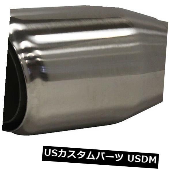 マフラーカッター ユニバーサルチップ2 