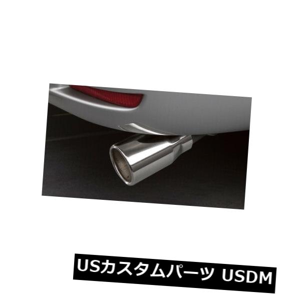 マフラーカッター 純正トヨタエキゾーストチップPT18A-42090 Genuine Toyota Exhaust Tip PT18A-42090