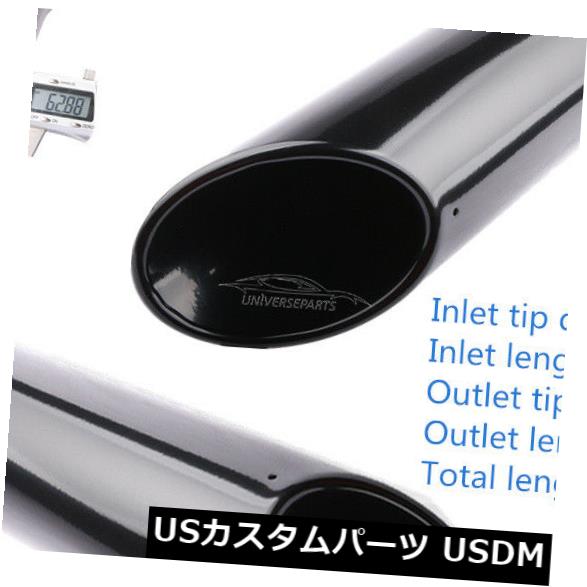 マフラーカッター 2.5 ''インレット/ 3.5 ''アウトレット/ 18 ''長さのステンレス鋼用2 PCS排気チップ ..