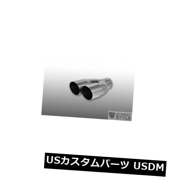マフラーカッター ステンレスボルトオンテールパイプエキゾーストチップ2.5 