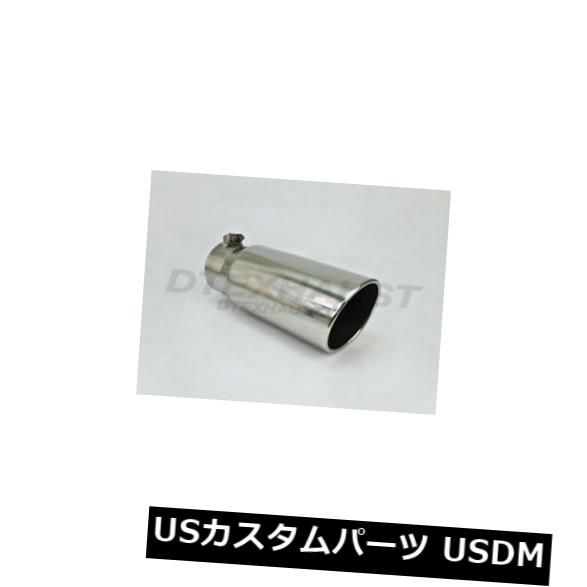 マフラーカッター 傾斜傾斜排気チップの異なるトレンドボルト5.00 