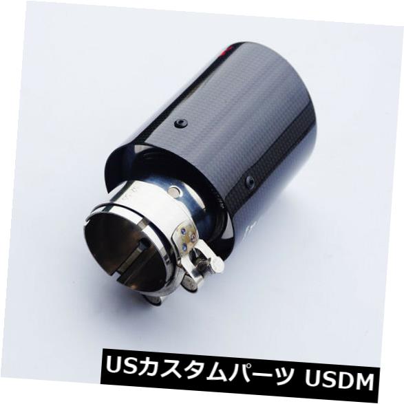 マフラーカッター 1xカーボンファイバーカーエキゾーストクランプオンチップ54MM IN 89MM OUTマフラートリムカバーヒント 1x Carbon Fiber Car Exhaust Clamp-on Tip 54MM IN 89MM OUT Muffler Trim Cover TIP