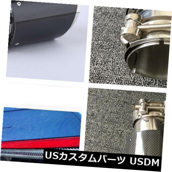 マフラーカッター 車の後部バンパーの拡散器のための63MMの耐久カーボン繊維の排気の先端のマフラーの先端 63MM Durable Carbon Fiber Exhaust Tip Muffler Tip for Car Rear Bumper Diffuser