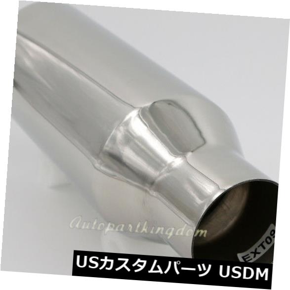 マフラーカッター 2.5 "インレット4"アウトレット12 "ロングステンレススチールロールエッジエキゾース..