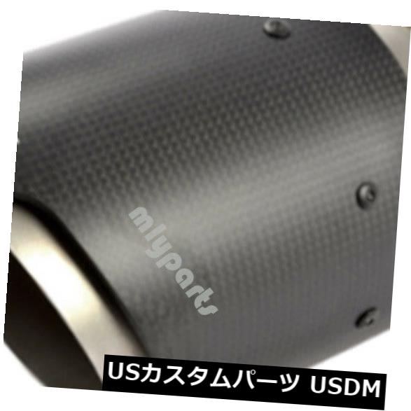 マフラーカッター 1pc In：63mm Out：114mm Akrapovicカーボンファイバーエキゾーストチップマフラーパ..