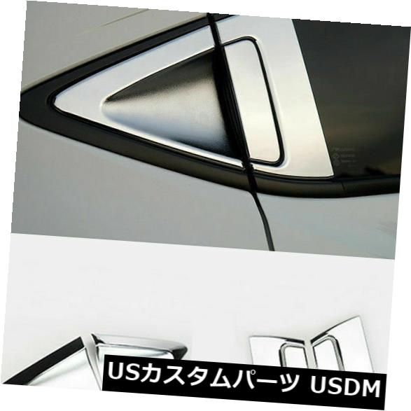 ドア部分カバー ホンダVezel HR-V HRVのためのクロム車の後部側面のドアハンドルのドアボールのトリムカバー Chrome Car Rear Side Door Handle Door Bowl Trim Cover For Honda Vezel HR-V HRV(2)