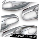 ドア部分カバー ホンダシビックFBセダン1.8 2.0 2012 2015の4ドアハンドルボウルカバートリムクロム 4Door Handle Bowl Cover Trim Chrome For Honda Civic FB Sedan 1.8 2.0 2012 2015(2)