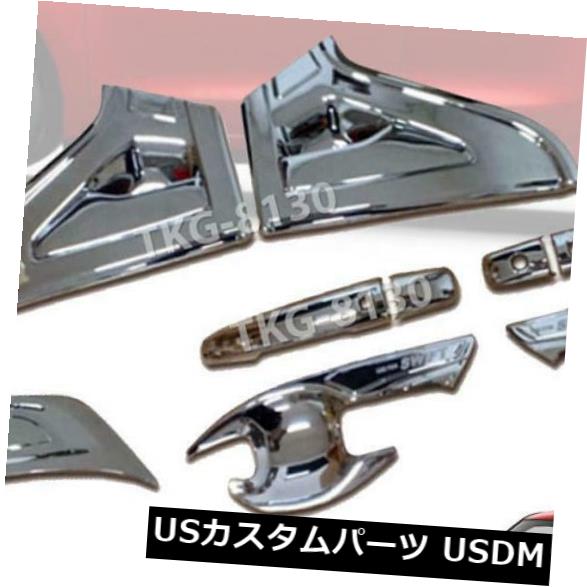 ドア部分カバー スズキスイフト2017 2018のドアハンドルボウル+ドアキャッチハンドルカバートリム Door Handle Bowl + Door Catch Handle Cover Trim For Suzuki Swift 2017 2018