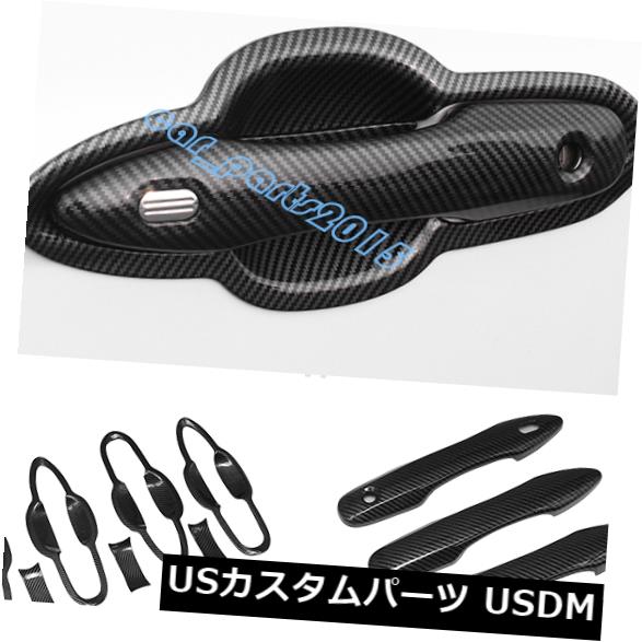 ドア部分カバー トヨタカムリ18-19のためのカーボン繊維の外のドアHandle + Handleボールカバートリム Carbon Fiber Outer Door Handle+Handle Bowl Cover Trim For Toyota Camry 18-19