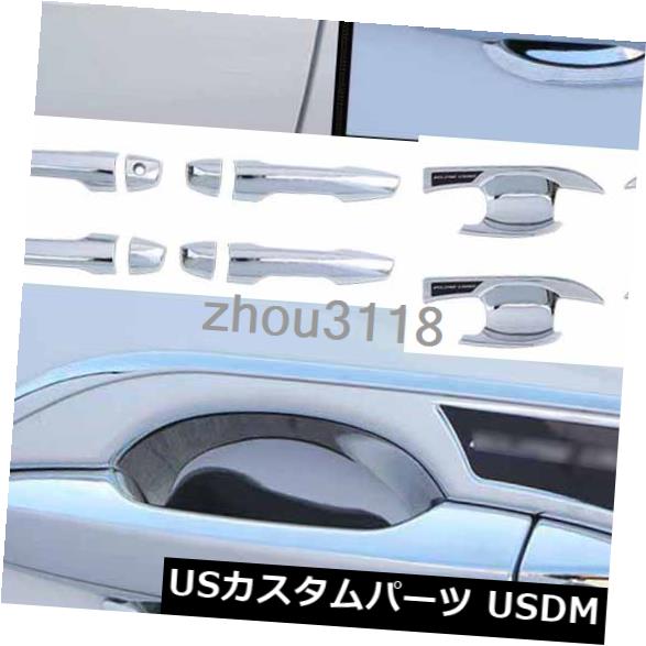 ドア部分カバー 12 * ABSクロームドアハンドルボウルカバートリム三菱三菱クロス2018-2020用 12*ABS Chrome Door Handle Bowl Cover Trim For Mitsubishi Eclipse Cross 2018-2020