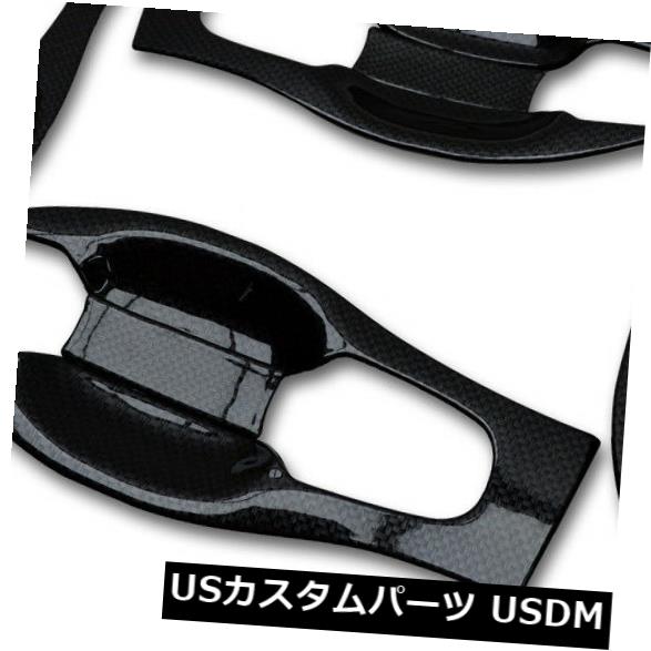 ドア部分カバー トヨタシエンタMpv 2017 18の4ドアボウルインサートハンドルカバーブラックカーボン 4 Door Bowl Insert Handle Cover Black Carbon For Toyota Sienta Mpv 2017 18
