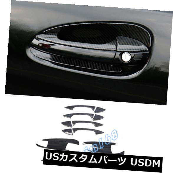 ドア部分カバー カーボン製メルセデス・ベンツGLE W166 15-19用アウタードアハンドルボウルカバートリム Carbon Fiber Outer Door Handle Bowl Cover Trim For Mercedes-Benz GLE W166 15-19