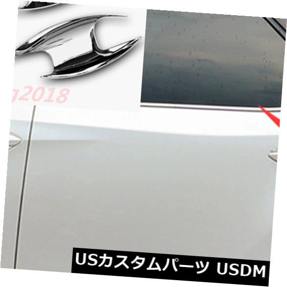 ABS Chrome Door Handle Bowl Cover Cup Overlay For Lexus RX200t 450h 2016-2019カテゴリドア部分カバー状態新品メーカーLexus車種RX450h発送詳細送料一律 1000円（※北海道、沖縄、離島は省く）商品詳細輸入商品の為、英語表記となります。 Condition: New Brand: Unbranded Warranty: Yes Manufacturer Part Number: Does not apply Country/Region of Manufacture: China UPC: Does not apply※以下の注意事項をご理解頂いた上で、ご入札下さい※■海外輸入品の為、NC,NRでお願い致します。■フィッテングや車検対応の有無については、基本的に画像と説明文よりお客様の方にてご判断をお願いしております。■USパーツは国内の純正パーツを取り外した後、接続コネクタが必ずしも一致するとは限らず、加工が必要な場合もございます。■輸入品につき、商品に小傷やスレなどがある場合がございます。■大型商品に関しましては、配送会社の規定により個人宅への配送が困難な場合がございます。その場合は、会社や倉庫、最寄りの営業所での受け取りをお願いする場合がございます。■大型商品に関しましては、輸入消費税が課税される場合もございます。その場合はお客様側で輸入業者へ輸入消費税のお支払いのご負担をお願いする場合がございます。■取付並びにサポートは行なっておりません。また作業時間や難易度は個々の技量に左右されますのでお答え出来かねます。■取扱い説明書などは基本的に同封されておりません。■商品説明文中に英語にて”保障”に関する記載があっても適応はされませんので、ご理解ください。■商品の発送前に事前に念入りな検品を行っておりますが、運送状況による破損等がある場合がございますので、商品到着次第、速やかに商品の確認をお願いします。■到着より7日以内のみ保証対象とします。ただし、取り付け後は、保証対象外となります。■商品の配送方法や日時の指定頂けません。■お届けまでには、2〜3週間程頂いております。ただし、通関処理や天候次第で多少遅れが発生する場合もあります。■商品落札後のお客様のご都合によるキャンセルはお断りしておりますが、落札金額の30％の手数料をいただいた場合のみお受けする場合があります。■他にもUSパーツを多数出品させて頂いておりますので、ご覧頂けたらと思います。■USパーツの輸入代行も行っておりますので、ショップに掲載されていない商品でもお探しする事が可能です!!お気軽にお問い合わせ下さい。&nbsp;