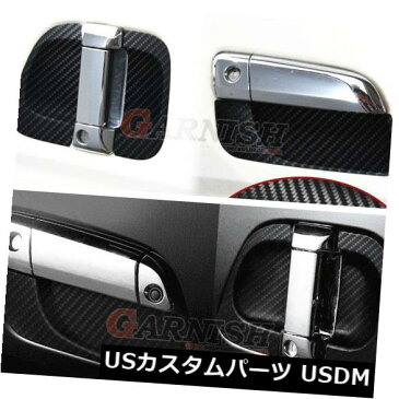 ドア部分カバー トヨタハイエース200のための6PCSゴム製ドアハンドルボールカバー 6PCS Rubber Door Handle Bowl Cover For TOYOTA HIACE 200