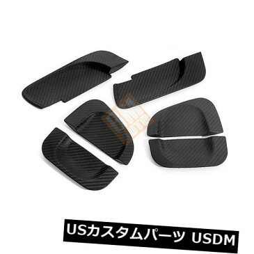 ドア部分カバー トヨタハイエース200のための6PCSゴム製ドアハンドルボールカバー 6PCS Rubber Door Handle Bowl Cover For TOYOTA HIACE 200