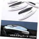 ドア部分カバー メルセデスベンツC / E GLCクラスW205 W213用クロームドアハンドルカップボウルカバートリム Chrome Door Handle Cup Bowl Cover Trim For Mercedes-Benz C/E GLC CLASS W205 W213