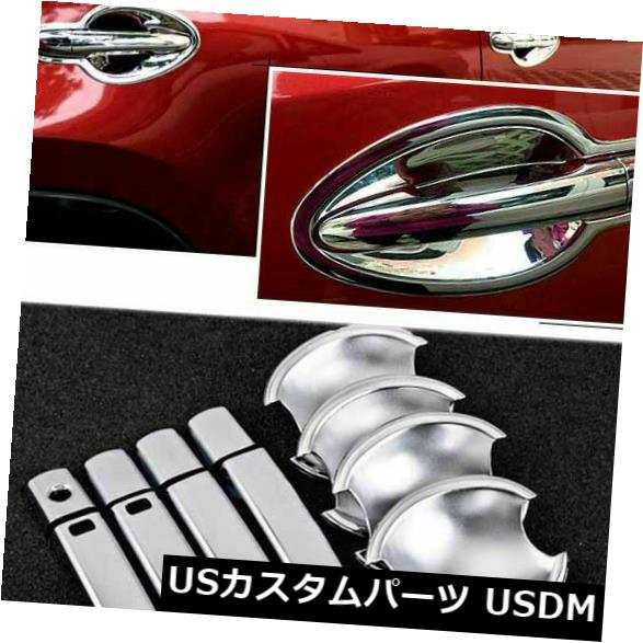 ドア部分カバー マツダCX-5の錆びないクロムドアハンドルボウルカバーカップオーバーレイトリム成形 Non-Rusty Chrome Door Handle Bowl Cover Cup Overlay Trim Moulding For Mazda CX-5