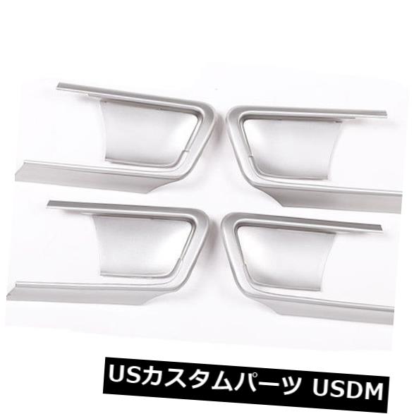 ドア部分カバー トヨタランドクルーザープラド2018に合う車のインテリアドアハンドルボウルカバートリム Car Interior Door Handle Bowl Cover Trim fit For Toyota Land Cruiser Prado 2018