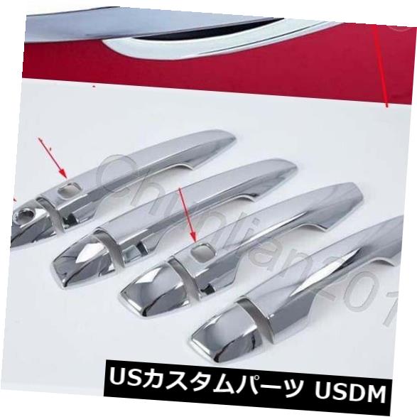 ドア部分カバー 17-19三菱エクリプスクロス12PS S / K用フルセットドアハンドルボウルカバートリム Full Set Door Handle Bowl Cover Trim for 17-19 Mitsubishi Eclipse Cross 12PS S/K