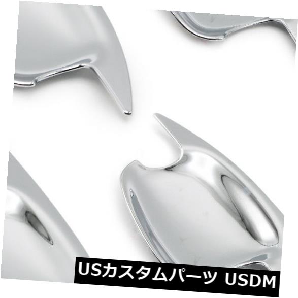 ドア部分カバー クロームボウルドアハンドルインサートカバーはシボレートレイルブレイザーLT LTZ 2012 18に適合 Chrome Bowl Door Handle Insert Cover Fits Chevrolet Trailblazer LT LTZ 2012 18