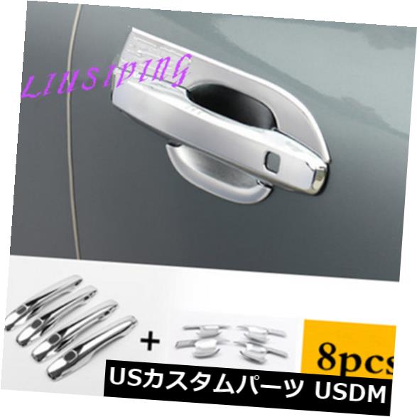 ドア部分カバー クローム外側ドアハンドル+ハンドルボウルカバートリムボルボXC60 2018 2019 Chrome Outside Door Handle+Handle Bowl Cover Trim For Volvo XC60 2018 2019