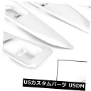 ドア部分カバー Mitsubishi Eclipse Cross 2018 ha用車のドアインナーハンドルボウルカバートリム Car Door Inner Handle Bowl Cover Trim for Mitsubishi Eclipse Cross 2018 ha(2)