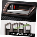 ドア部分カバー トヨタC-HR CHR 2016-2019の桃の木目インナードアハンドルボウルカバートリム Peach Wood Grain Inner Door Handle Bowl Cover Trim For Toyota C-HR CHR 2016-2019