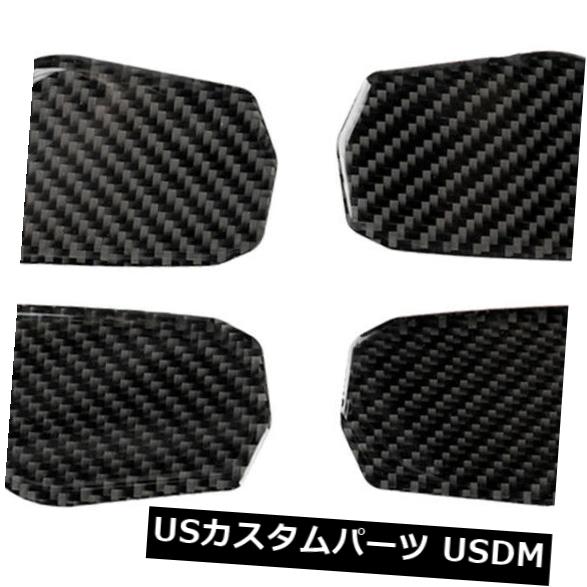 ドア部分カバー ホンダの自動車部品のための黒いカーボン繊維のドアハンドルボールカバートリム BlackCarbon Fiber Door Handle Bowl Cover Trim for Honda Auto Parts